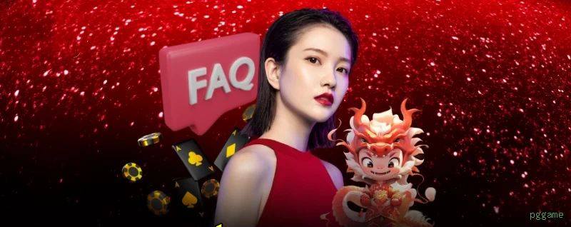 FAQ pggame